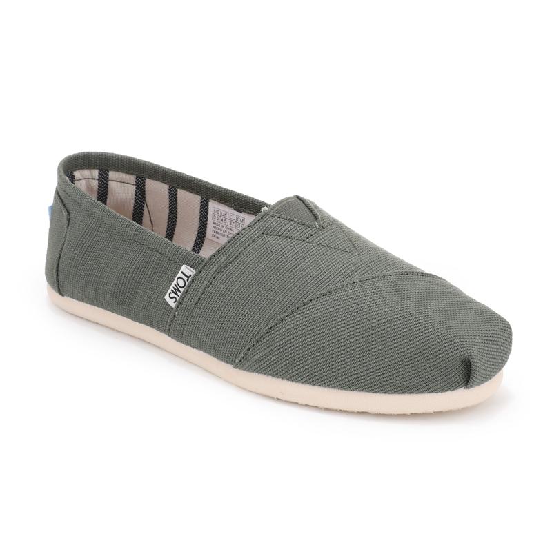 (image for) Toms 台灣棉麻青綠色經典男款
